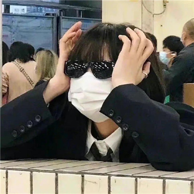 和田伴游女生冯萧玉的资料