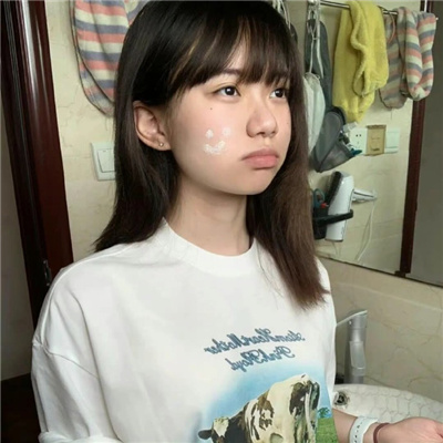 和田伴游女生符皓月的资料